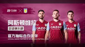 我们期待他 我们期待他